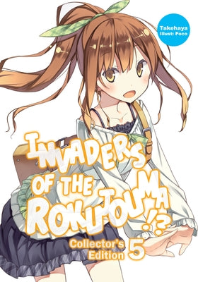 Invaders of the Rokujouma!? Collector's Edition 5 by Takehaya