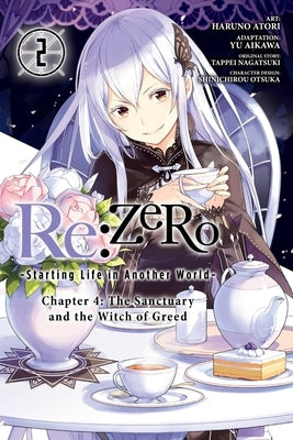 RE: Zero -Starting Life in Another World-, Chapter 4: The Sanctuary and the Witch of Greed, Vol. 2 (Manga) by Nagatsuki, Tappei