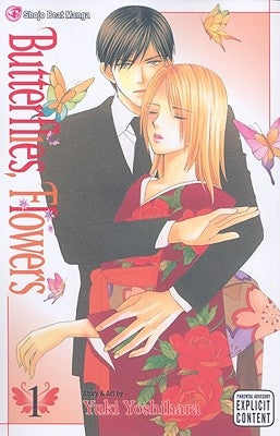 Butterflies, Flowers, Volume 1 by Yoshihara, Yuki