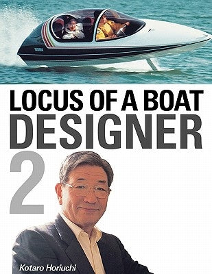 Locus of a Boat Designer 2 by Horiuchi, Kotaro