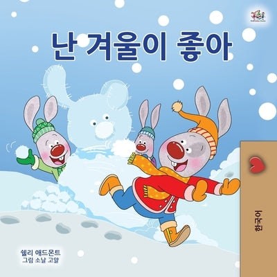 I Love Winter (Korean Children's Book) by Admont, Shelley