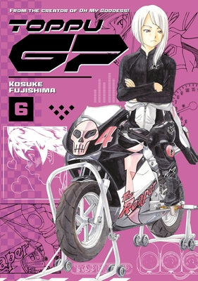 Toppu GP 6 by Fujishima, Kosuke