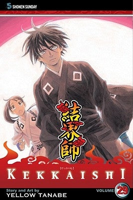 Kekkaishi, Vol. 29, 29 by Tanabe, Yellow