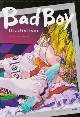 Bad Boy Illustrations by 