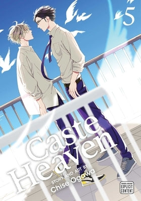 Caste Heaven, Vol. 5 by Ogawa, Chise