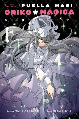 Puella Magi Oriko Magica: Sadness Prayer, Volume 1 by Magica Quartet