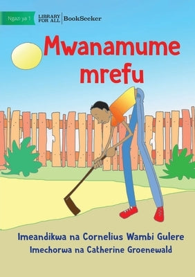 A Very Tall Man - Mwanamume mrefu by Wambi Gulere, Cornelius