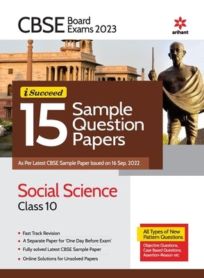 CBSE Board Exam 2023 I-Succeed 15 Sample Question Papers SOCIAL SCIENCE Class 10th by Tripathi, Rudraksh