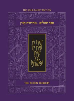 Koren Tehillim by Koren Publishers Jerusalem, Ltd.