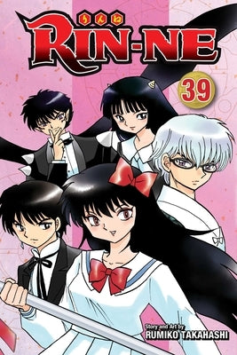 Rin-Ne, Vol. 39, 39 by Takahashi, Rumiko