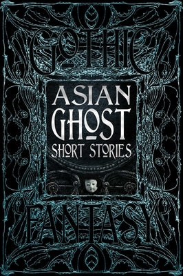 Asian Ghost Short Stories by Kumar, K. Hari