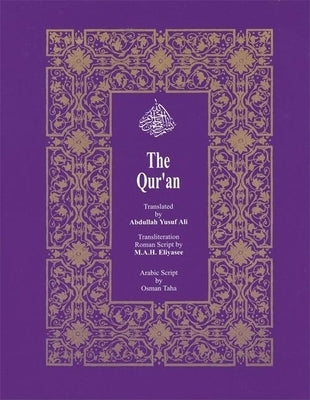 The Qur'an by Ali, Abdullah Yusuf