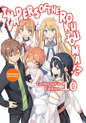 Invaders of the Rokujouma!? Collector's Edition 10 by Takehaya