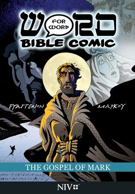 The Gospel of Mark: Word for Word Bible Comic: NIV Translation by Amadeus Pillario, Simon