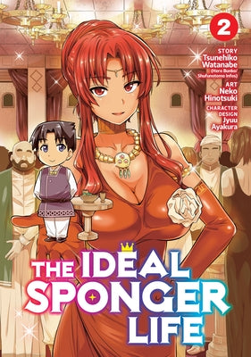 The Ideal Sponger Life Vol. 2 by Watanabe, Tsunehiko