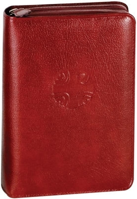 Christian Prayer Leather Zipper Case by Catholic Book Publishing Corp