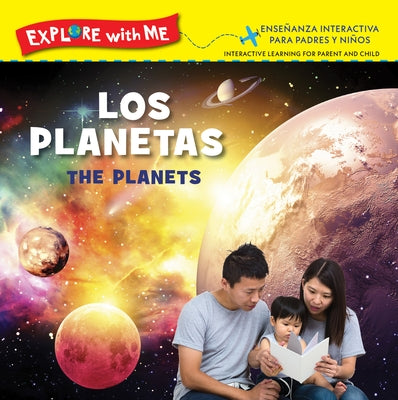 Los Planetas/The Planets by Metzger, Steve