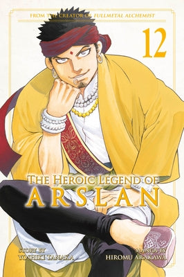 The Heroic Legend of Arslan 12 by Tanaka, Yoshiki