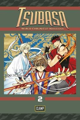 Tsubasa: World Chronicle, Volume 3 by Clamp