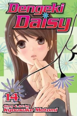 Dengeki Daisy, Vol. 14, 14 by Motomi, Kyousuke