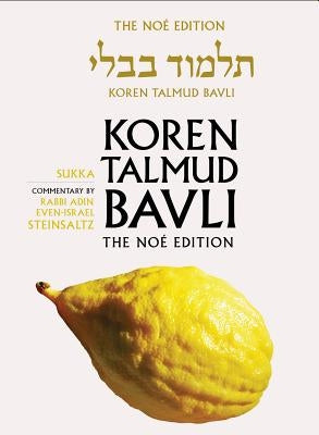 Koren Talmud Bavli, Vol.10: Tractate Sukka, Noe Color Edition, Hebrew/English by Steinsaltz, Adin Even-Israel
