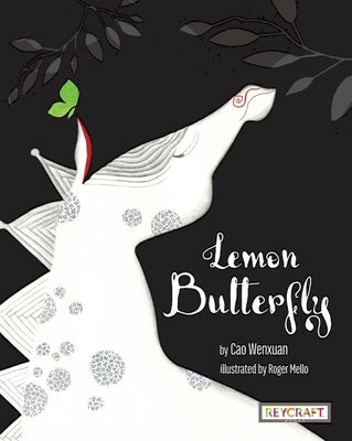 Lemon Butterfly by Cao, Wenxuan