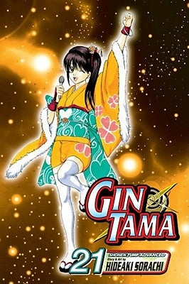 Gin Tama, Volume 21 by Sorachi, Hideaki