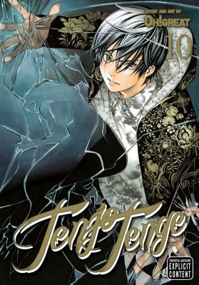 Tenjo Tenge (Full Contact Edition 2-In-1), Vol. 10, 10 by Oh!great