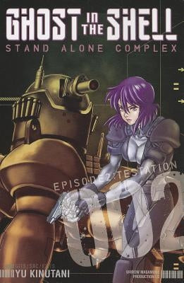 Ghost in the Shell: Stand Alone Complex, Episode 2: Testation by Kinutani, Yu