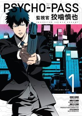 Psycho Pass: Inspector Shinya Kogami, Volume 1 by Gotu, Midori
