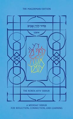 Koren Aviv Weekday Siddur, Ashkenaz by Koren Publishers