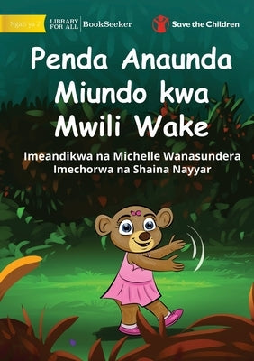 Bonny Makes Patterns with her Body - Penda Anaunda Miundo kwa Mwili Wake by Wanasundera, Michelle