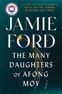 The Many Daughters of Afong Moy by Ford, Jamie