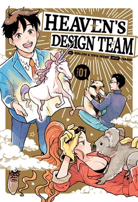 Heaven's Design Team 1 by Hebi-Zou