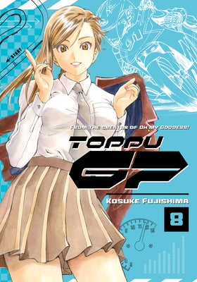 Toppu GP 8 by Fujishima, Kosuke