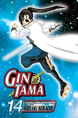 Gin Tama, Vol. 14 by Sorachi, Hideaki