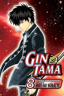 Gin Tama, Volume 8 by Sorachi, Hideaki