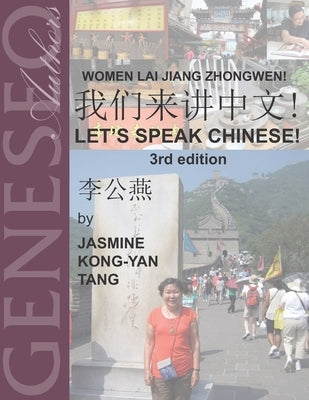 Let's Speak Chinese! by Tang, Jasmine Kong-Yan