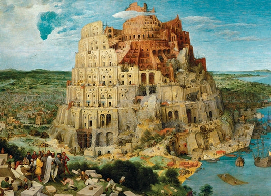 The Tower of Babel Puzzle by Eurographics